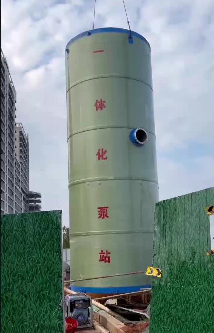 武陵一体化泵站