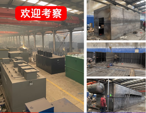 武陵嘉源通环保：专注污水治理，定制化设备解决全场景需求